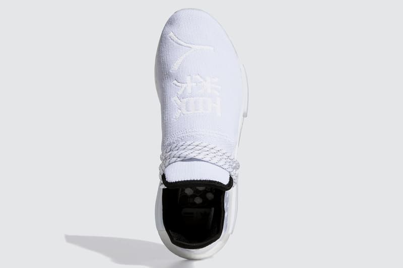 pharrell adidas originals nmd hu white black chinese characters gy0092 official release date info photos price store list buying guide