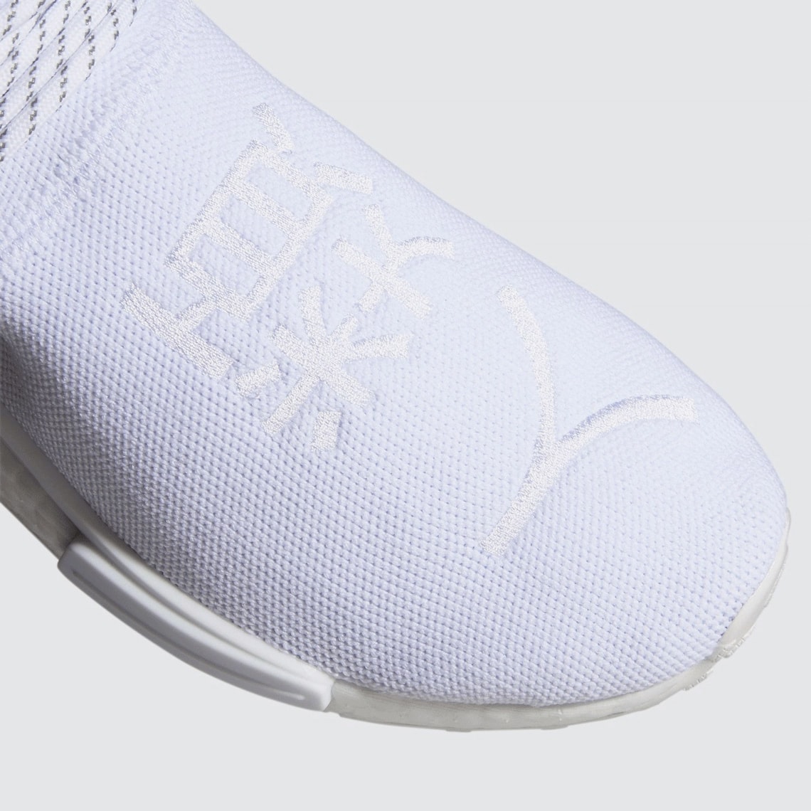 pharrell adidas originals nmd hu white black chinese characters gy0092 official release date info photos price store list buying guide