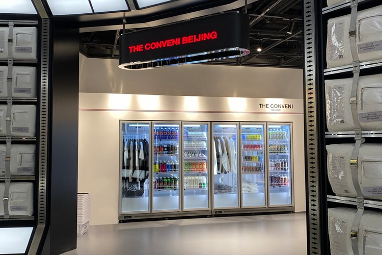 Take a Look Inside THE CONVENI's SKP-S Pop-Up in Beijing
