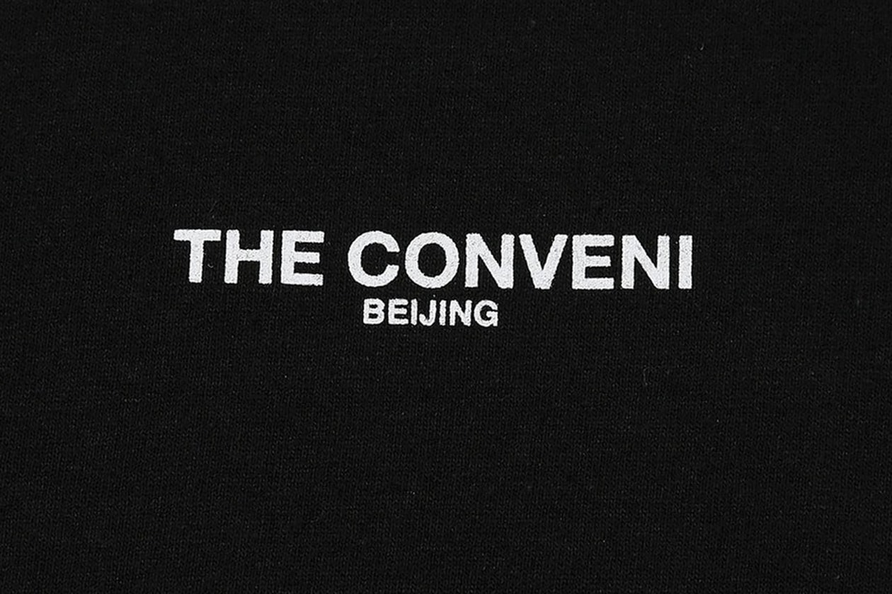 THE CONVENI SKP-S Pop-Up Beijing Inside Look Hiroshi Fujiwara fragment design Info