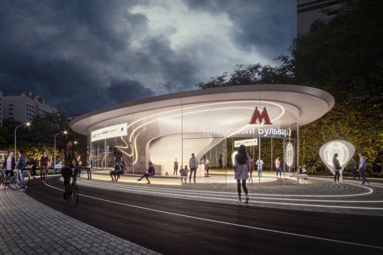 Zaha Hadid Architects to Construct Metro Station in Moscow