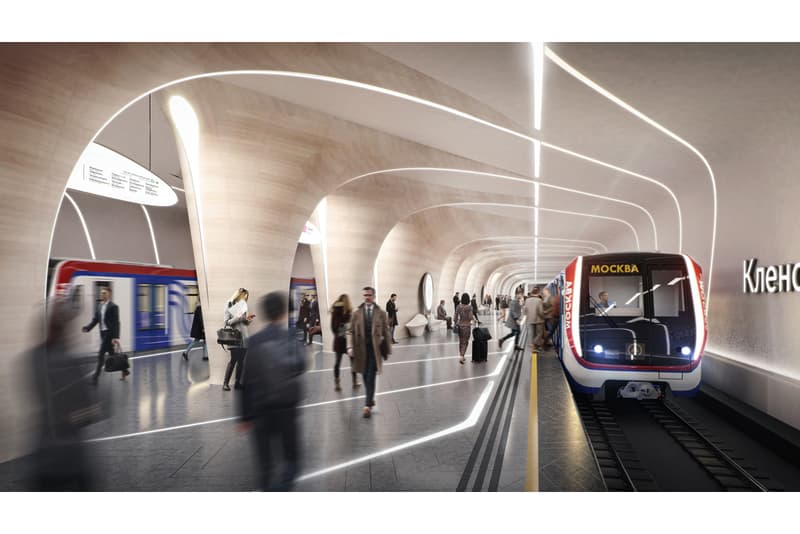 Zaha Hadid Architects Moscow Train Station Design russia Klenoviy Boulevard Station 2 metro system