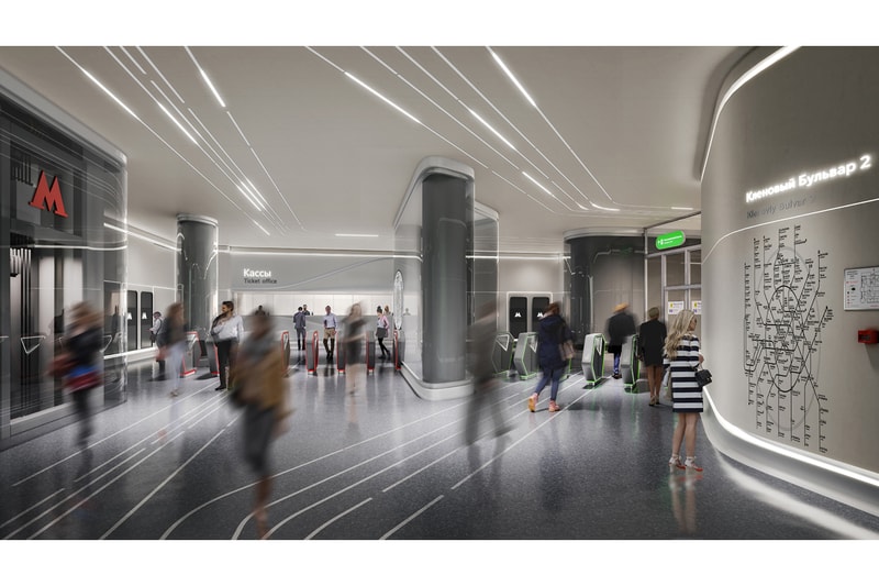 Zaha Hadid Architects Moscow Train Station Design russia Klenoviy Boulevard Station 2 metro system