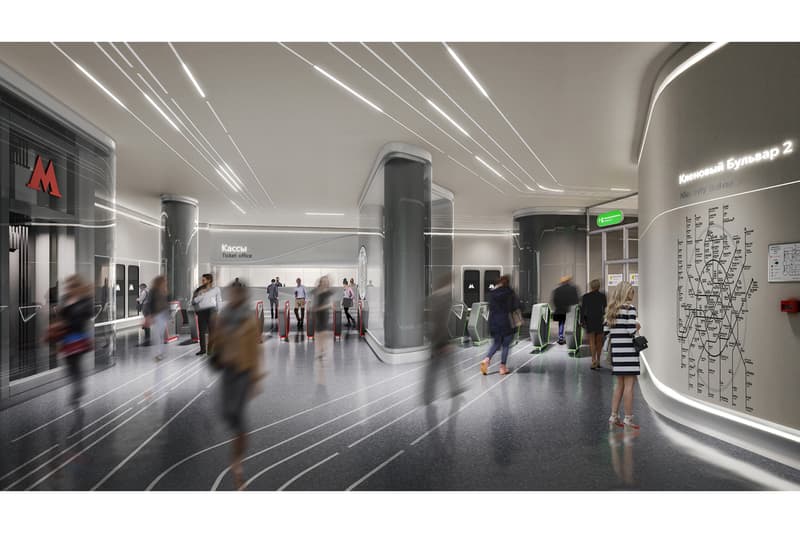 Zaha Hadid Architects Moscow Train Station Design russia Klenoviy Boulevard Station 2 metro system