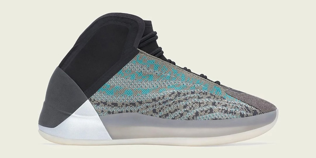adidas YEEZY QNTM "Teal Blue" Release Date & Info | Hypebeast