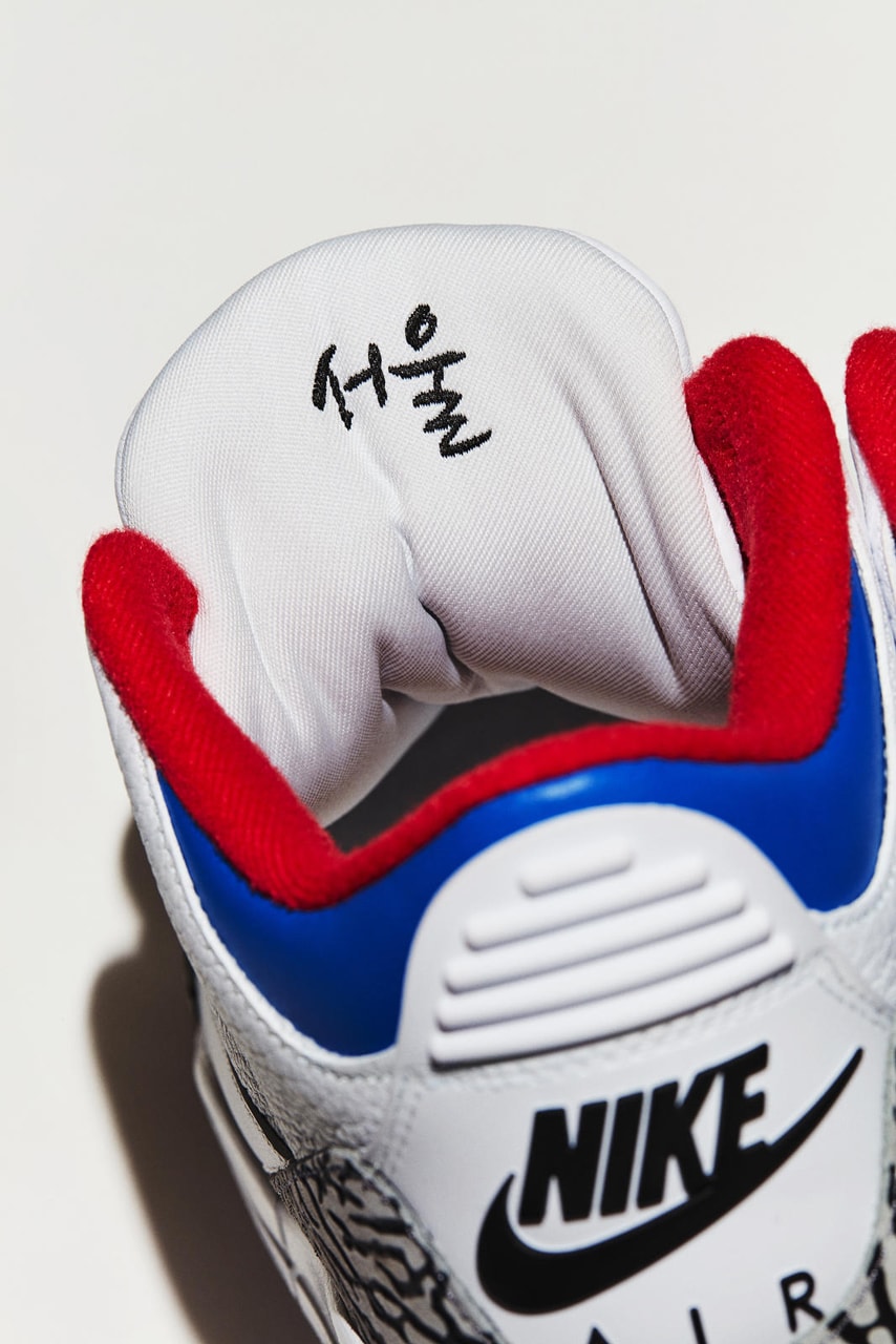 Air Jordan 3 Seoul Women S Nike Snkrs Korea Draw Hypebeast Air Jordan 3 Seoul Women S Nike Snkrs Korea Draw Hypebeast