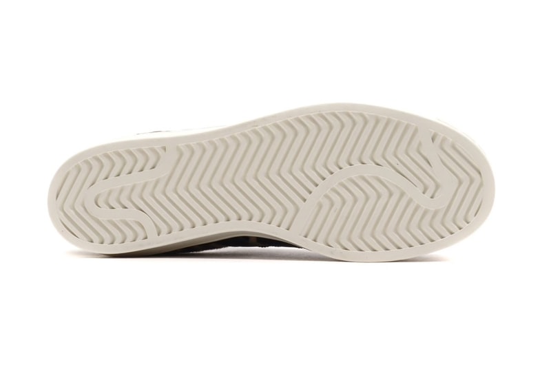 Adidas originals atmos leopard print superstar information release harako hair special edition