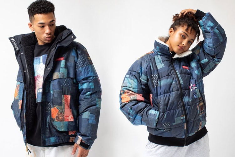 atmos Wraps Columbia's Powder Keg Fleece in Printed Patchwork