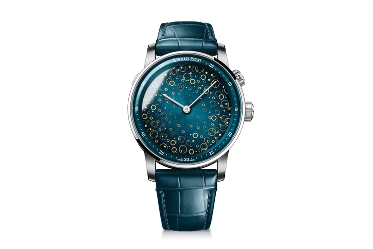 Audemars Piguet Unveils Complex Grande Sonnerie Carillon Supersonnerie Code 11.59