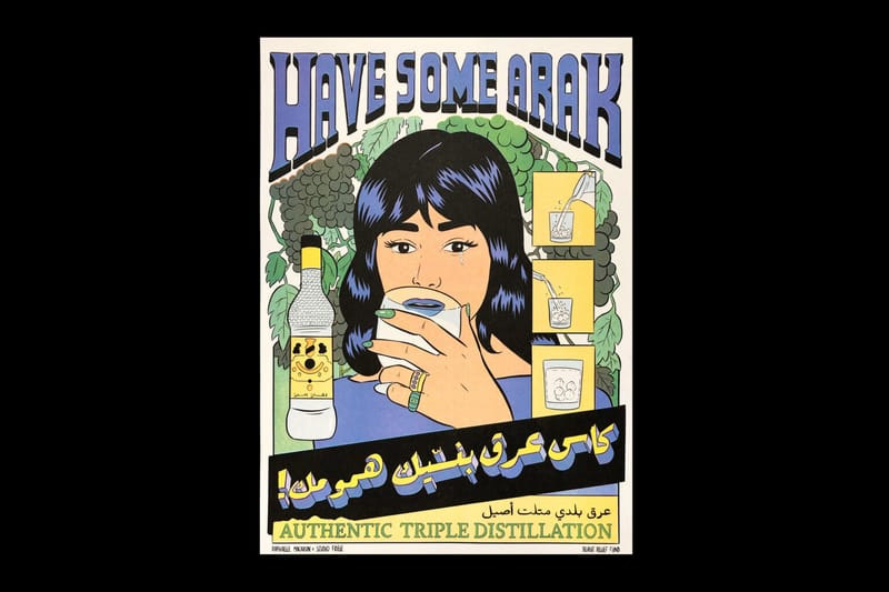 Booklyn Releases Limited Edition Art Prints to Support NGOs in Lebanon