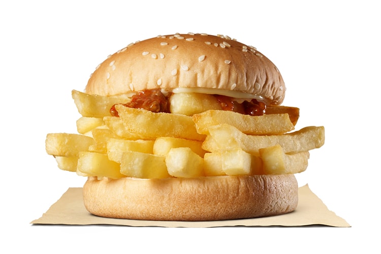 Burger King Japan Reveals Secret Contents of "Fake Burger" (UPDATE)