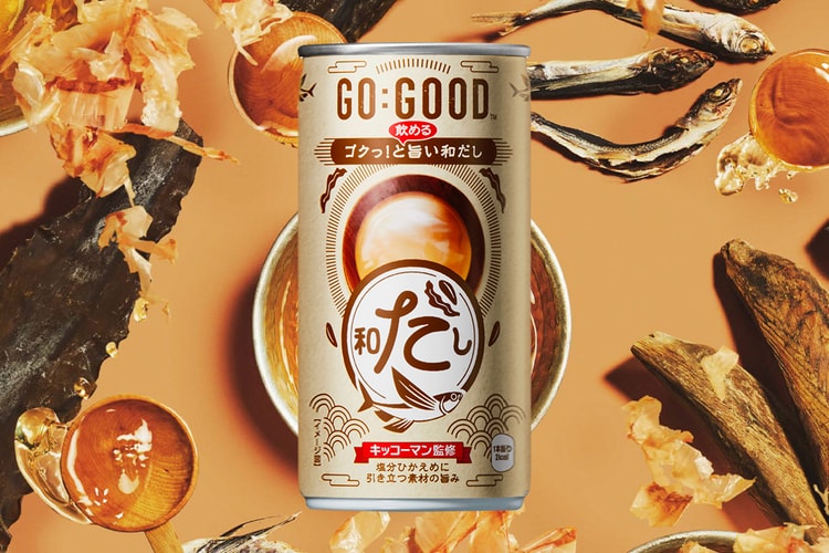 Coca-Cola Japan Introduces Dashi to Go:Good Savory Soup Line