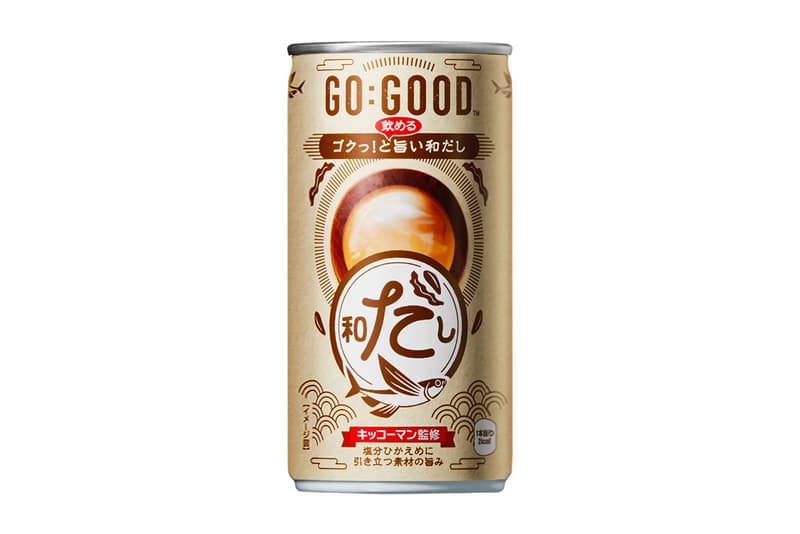 Coca-Cola Go:Good Savory Soup Line Japan Launch Info Dashi Corn Potage Shrimp Bisque Minestrone Soup