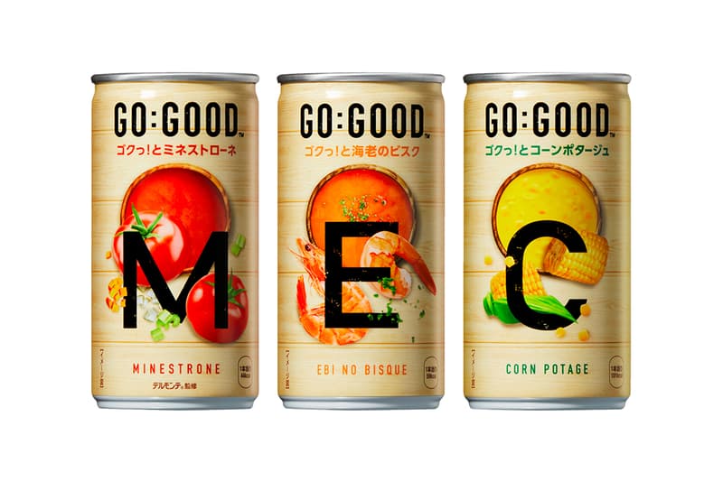 Coca-Cola Go:Good Savory Soup Line Japan Launch Info Dashi Corn Potage Shrimp Bisque Minestrone Soup