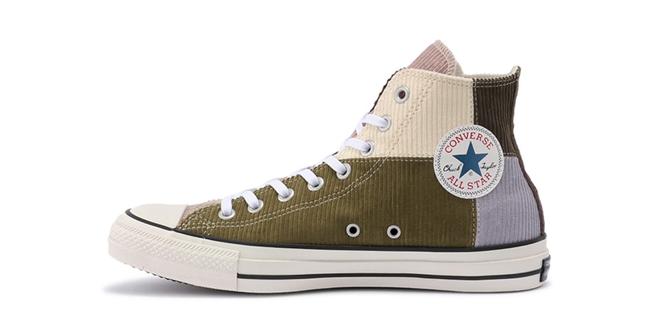 Green and cream converse Outlet