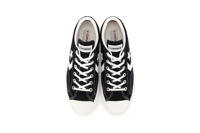 Converse Japan Skateboarding CX-PRO SK CD OX Brown Black Gold Sneaker Release Information Closer First Look Active Heritage Corduroy