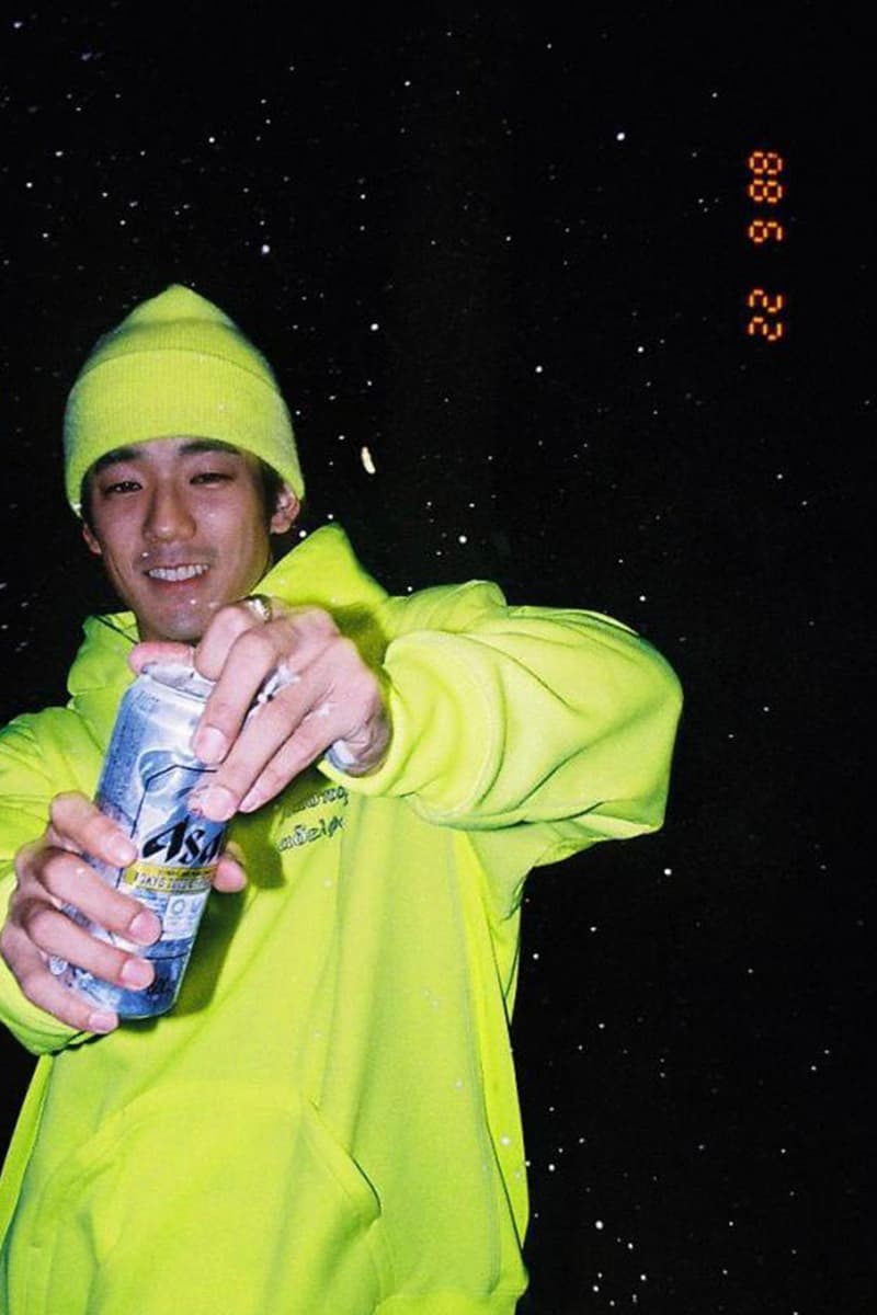 diaspora skateboards Hombre Niño yuppie skateboard collaboration 2020 where to cop how to buy Japanese Japan skatewear