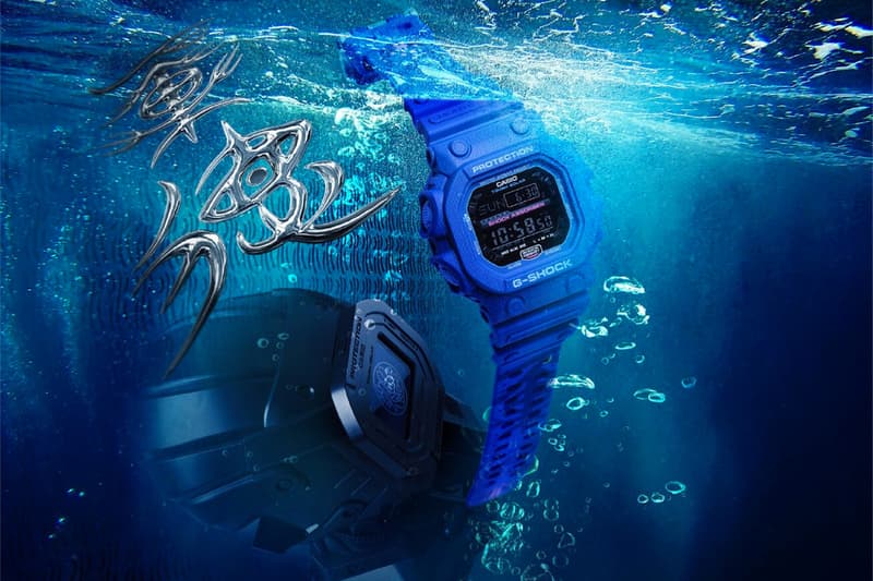 jahan loh singapore artist gshock casio china five tiger generals romance of the three kingdoms chinese folklore literature watches 