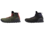Haglöfs Drops Its Two-In-One Outdoors Boots