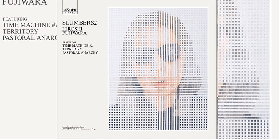 Hiroshi Fujiwara Slumbers 2 Album Stream Hypebeast Hiroshi Fujiwara Slumbers 2 Album Stream Hypebeast