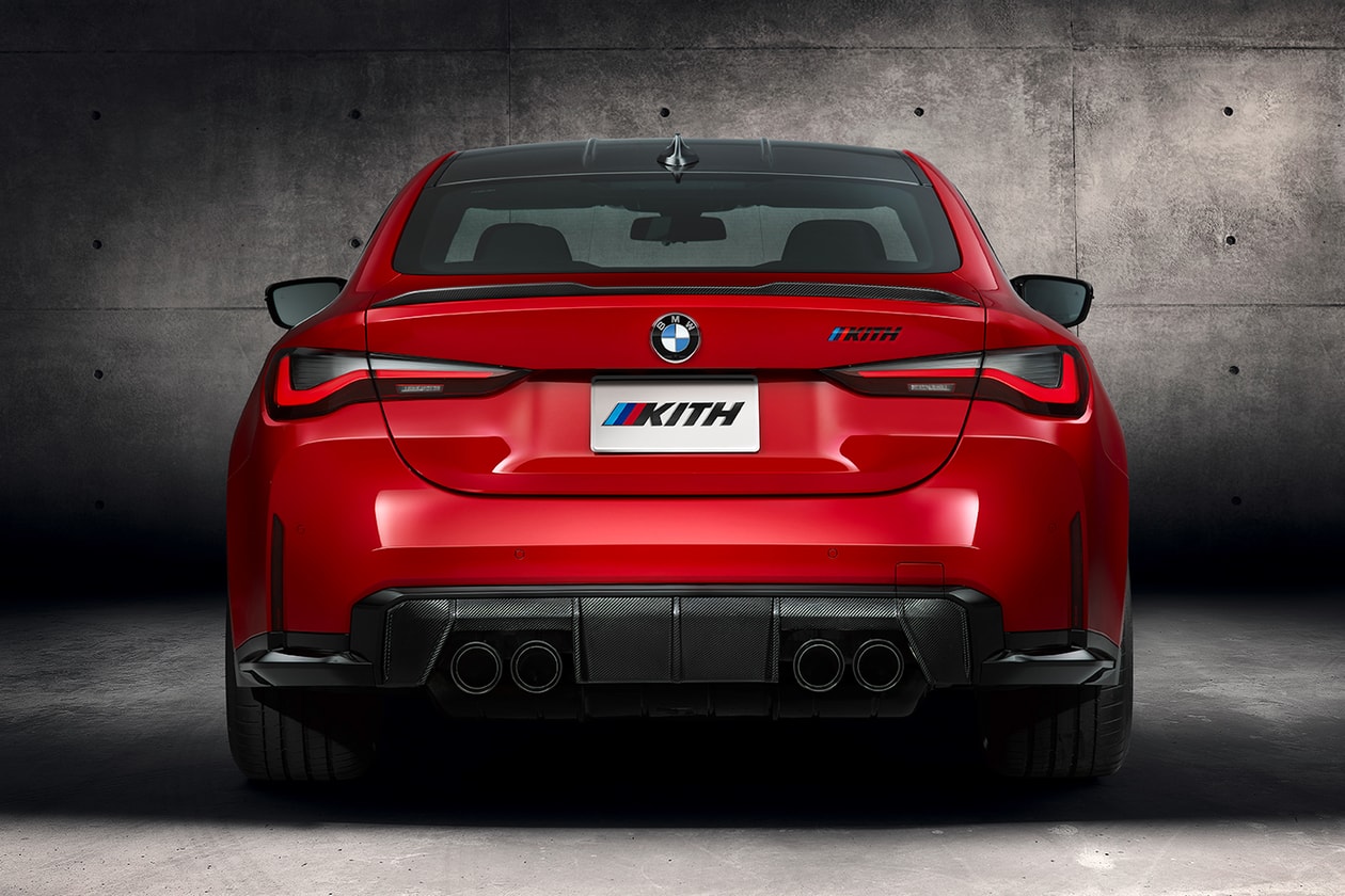 KITH x BMW 2021 M4 Competition Coupe Info 150 limited release Ronnie Fieg New York Sporst cars German auto M Series KITH