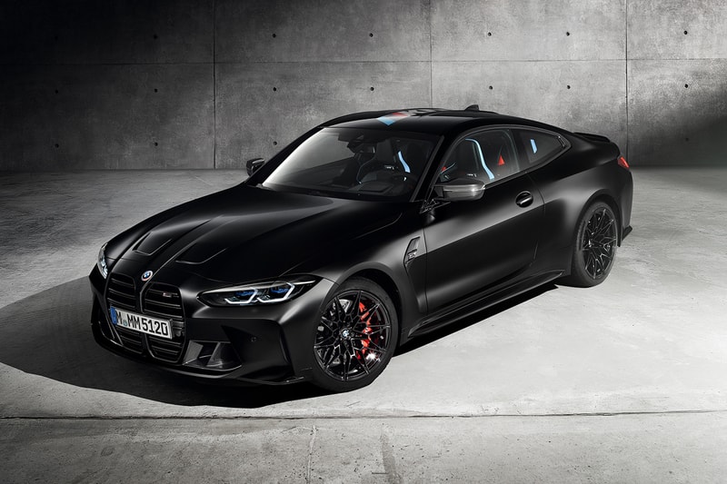 KITH x BMW 2021 M4 Competition Coupe Info 150 limited release Ronnie Fieg New York Sporst cars German auto M Series KITH