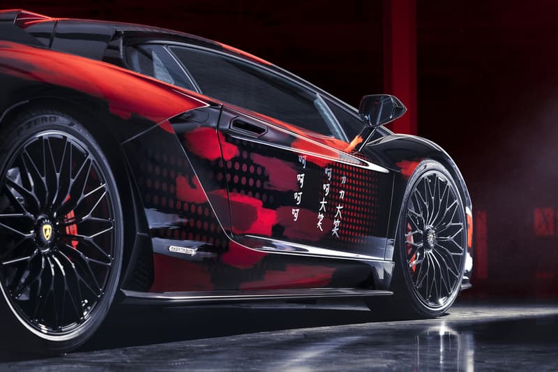Lamborghini Aventador S x Yohji Yamamoto Car, Capsule clothing apparel collaboration collection roppongi hills japan release date info buy color lounge tokyo