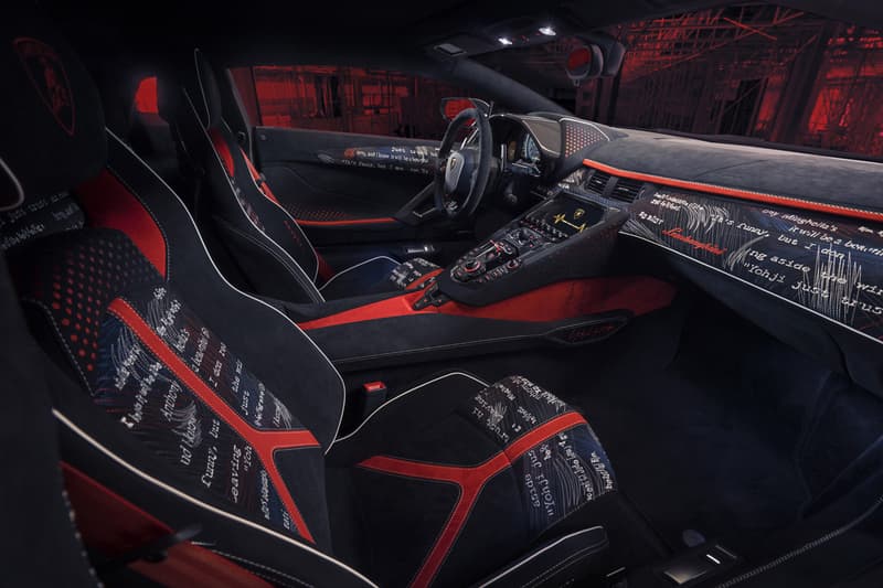 Lamborghini Aventador S x Yohji Yamamoto Car, Capsule clothing apparel collaboration collection roppongi hills japan release date info buy color lounge tokyo