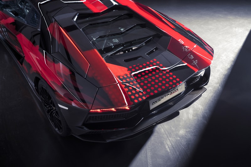 Lamborghini Aventador S x Yohji Yamamoto Car, Capsule clothing apparel collaboration collection roppongi hills japan release date info buy color lounge tokyo