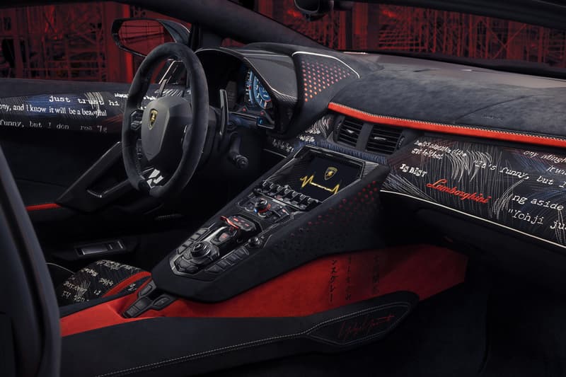 Lamborghini Aventador S x Yohji Yamamoto Car, Capsule clothing apparel collaboration collection roppongi hills japan release date info buy color lounge tokyo