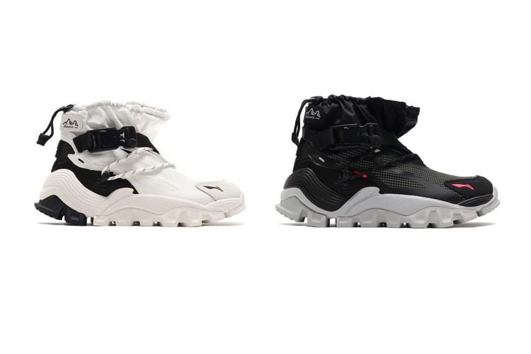 Li-Ning Drops Its Ultra-Protective Gaiter Boots for FW20