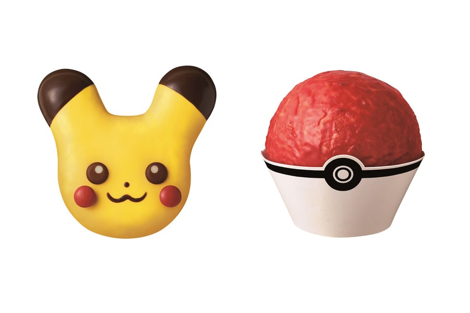 Mister Donut Pokemon Poke Ball Donut Hypebeast Mister Donut Pokemon Poke Ball Donut Hypebeast