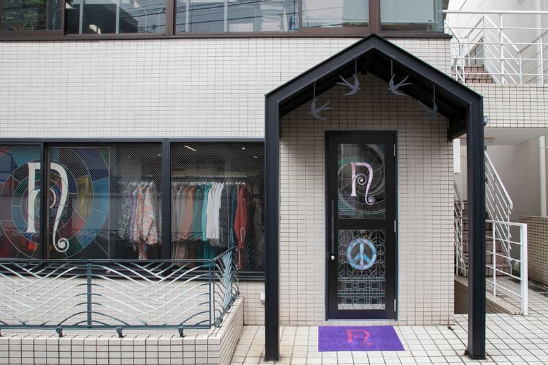 NEPENTHES WOMAN TOKYO store opening Murata Building Jingumae Shibuya Japan japanese needles engineered garments south2 west8 brick and mortar
