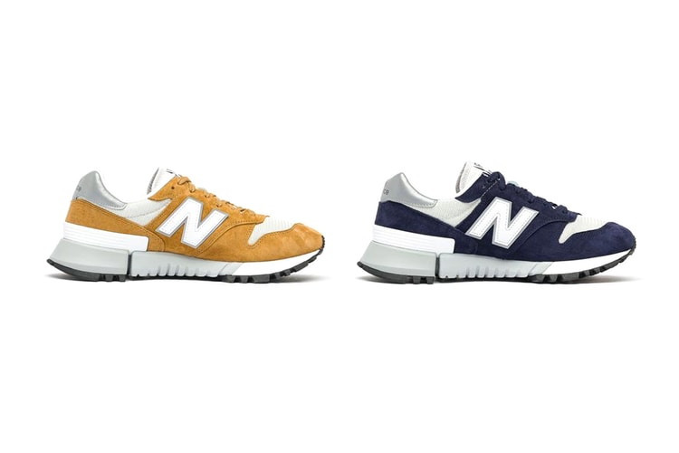 New Balance Uses Surplus Materials For Latest MS1300 Release