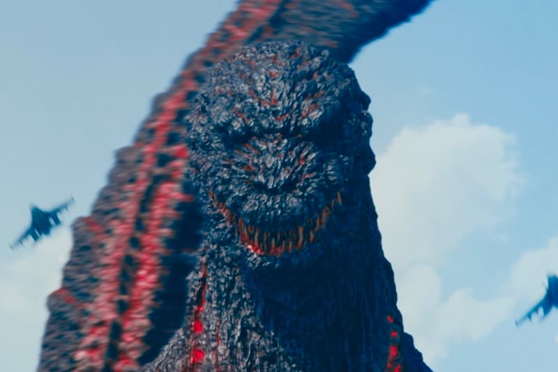 Nijigen No Mori Park Life Sized Godzilla Info Hypebeast