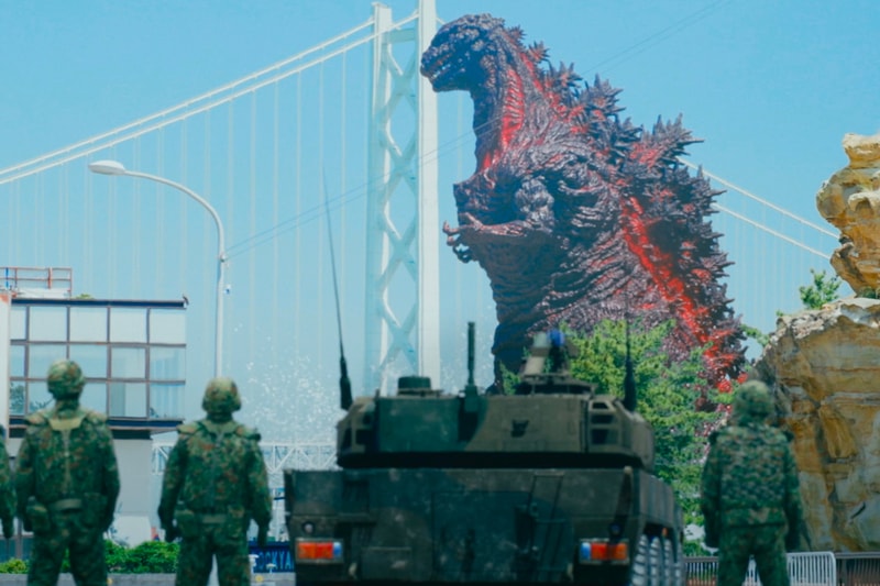 Nijigen no Mori Park Officially Unveils Its Life-Sized Godzilla Awaji Island Japan Kaiju zip line attraction cartoon manga anime pop-culture 