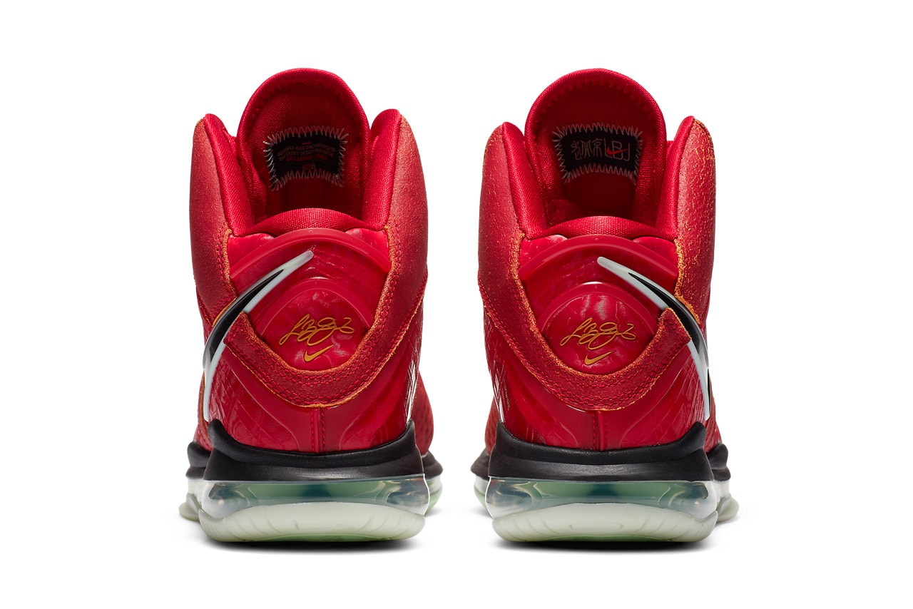 nike basketball lebron james 8 gym red cucumber calm black CT5330 600 official release date info photos price store list buying guide