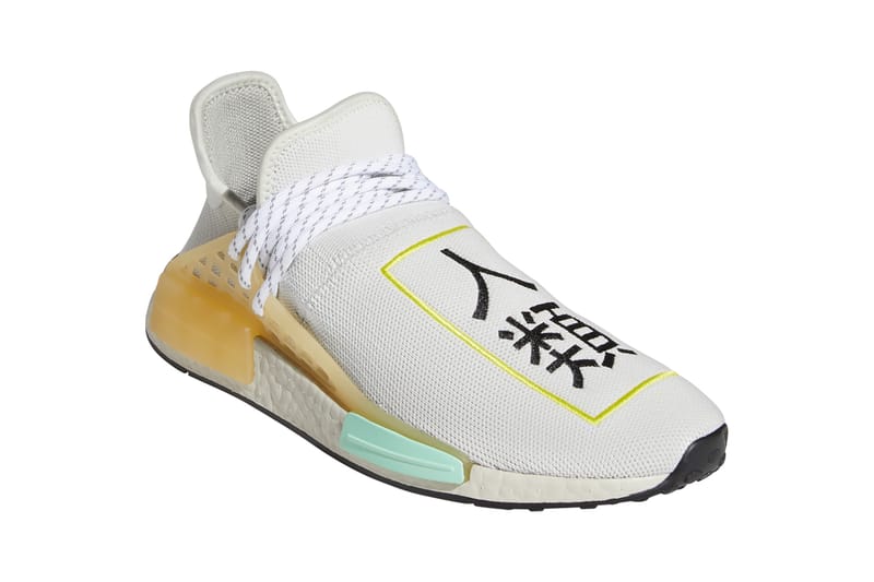 human race shoes release