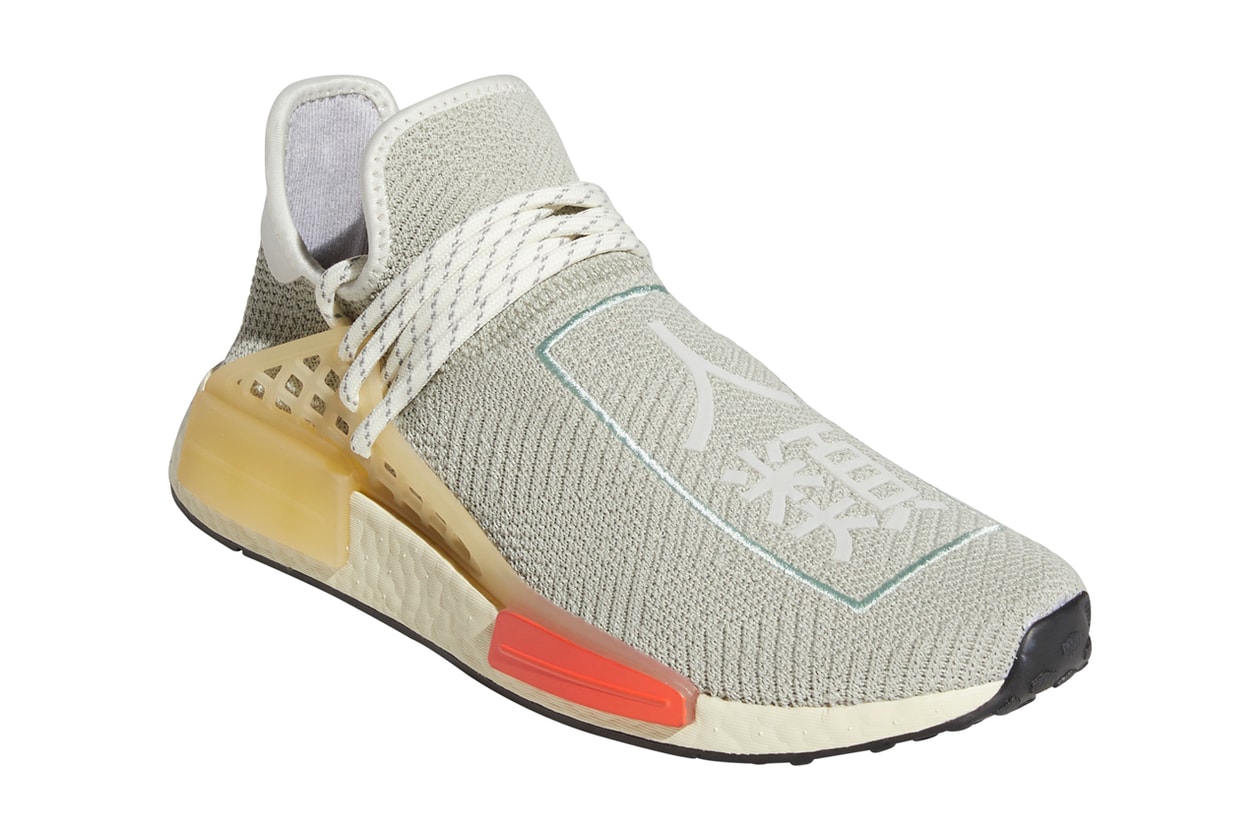 Pharrell x adidas NMD Hu October 2020 Release Date | Hypebeast Pharrell x adidas NMD Hu October 2020 Release Date | Hypebeast