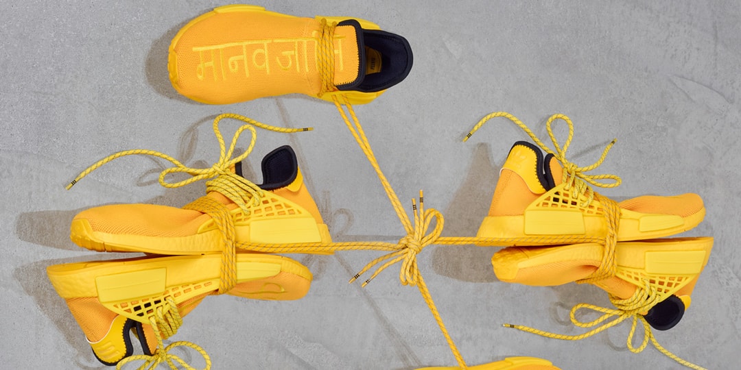 Adidas nmd yellow human race zaragoza Clearance