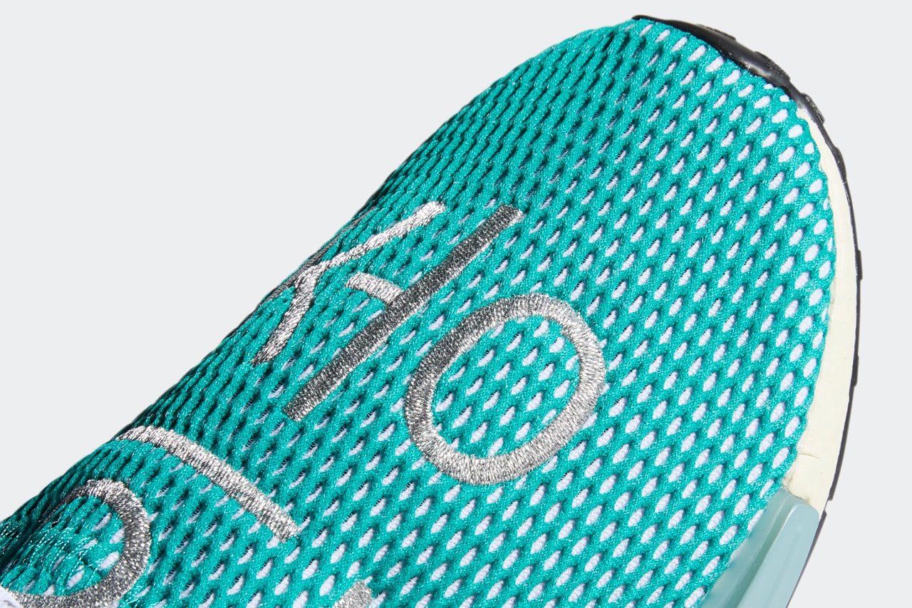Pharrell Williams x adidas Originals Hu NMD Glory Grey / Dash Green / Sand Q46466 Sneaker Release Information BOOST Sole Unit Three Stripes Limited Edition Collaboration