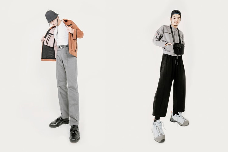 Sabukaru Taps Tokyo Creatives for BYBORRE Edition 7 Editorial
