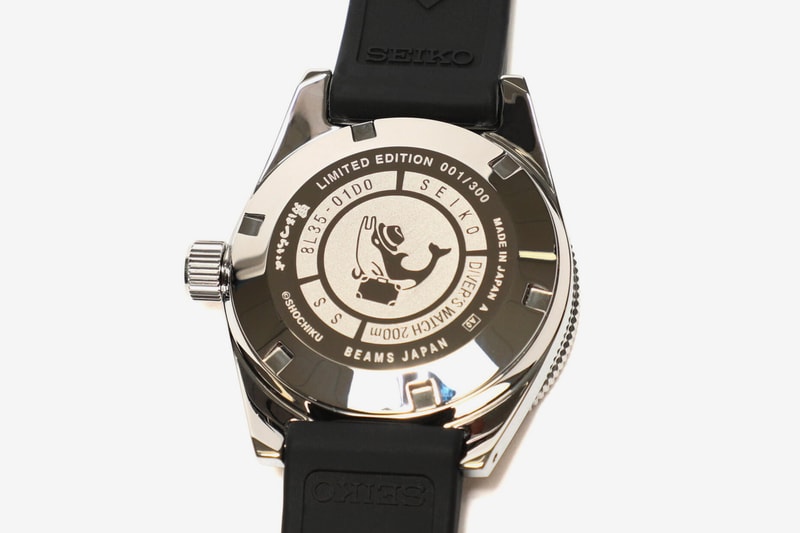 BEAMS JAPAN SEIKO redesign 1965 Prospex otoko wa tsuraiyo tora san movie menswear watches diver black face dolpin steel case rubber strap