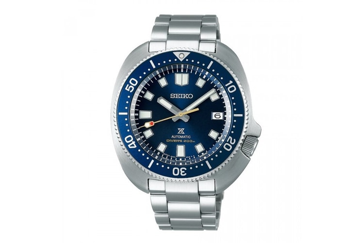 Seiko Crafts Another More Affordable "Captain Willard" Alternative