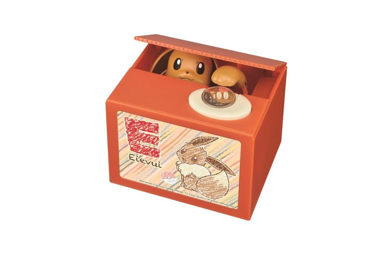 Let Eevee Save Your Coins With This Pokémon Coin Bank