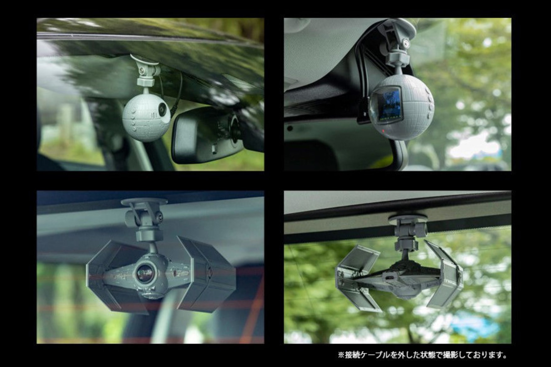 Harness the Force While Driving With Bandai's Death Star/TIE Fighter Dash Cams The Force Sith Empire weapons star destroyer Vader Japan Tokyo 