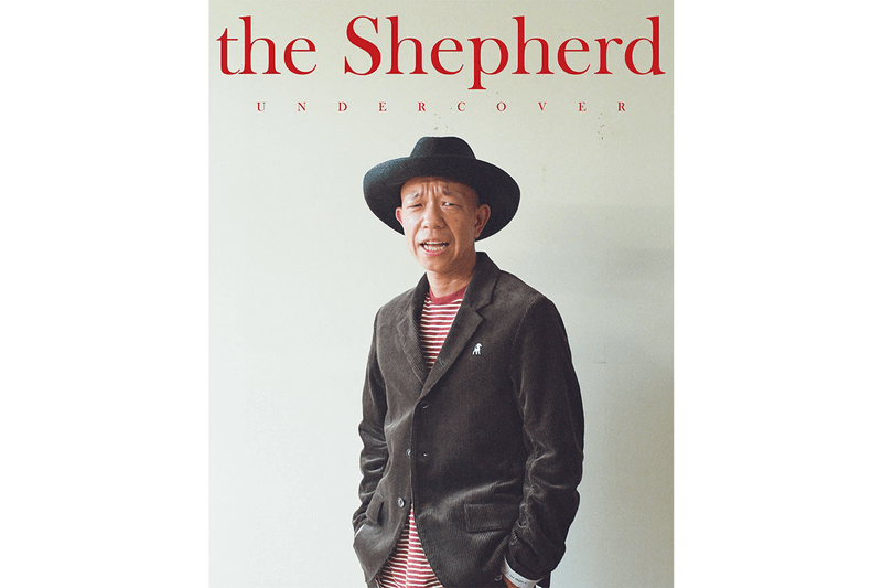 the shepherd UNDERCOVER Fall Winter 2020 FW20 Collection Lookbook Jun Takahashi Release Information Closer Look Outerwear Japanese Japan Luxury Fashion Basics 