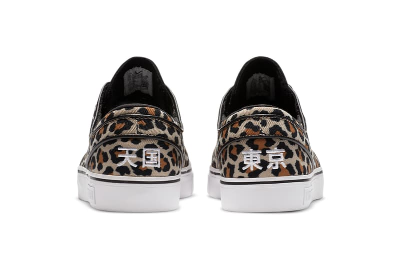 wacko maria nike sb skateboarding janoski leopard white black DA7074 200 official release date info photos price store list buying guide