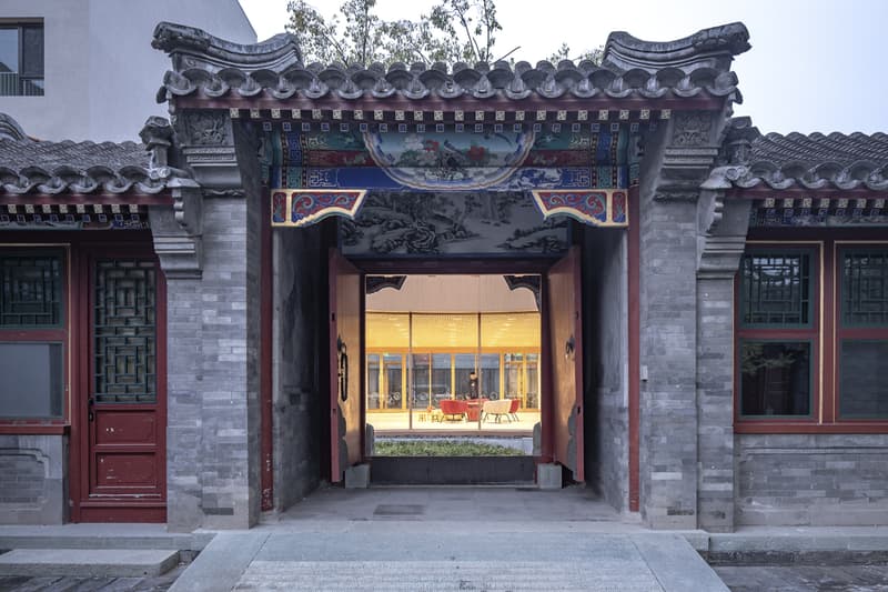 YueCheng Courtyard Kindergarten by MAD Architects ma yansong design exterior school beijing china