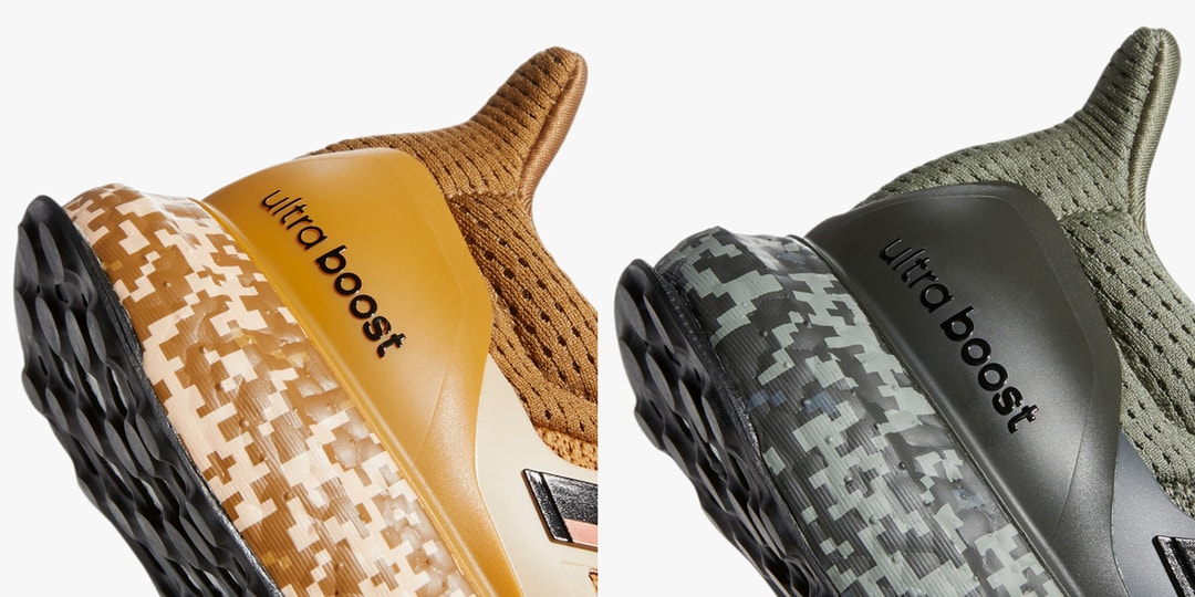 adidas UltraBOOST DNA Digital Camo Release Info | Hypebeast